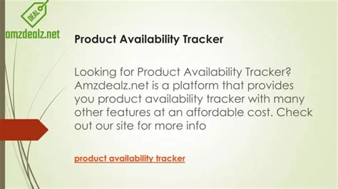product availability tracker